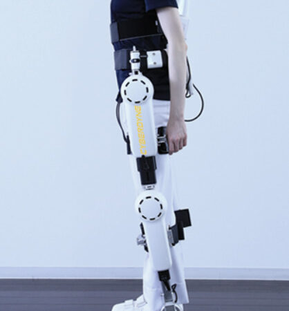 HAL Lower Limb Type